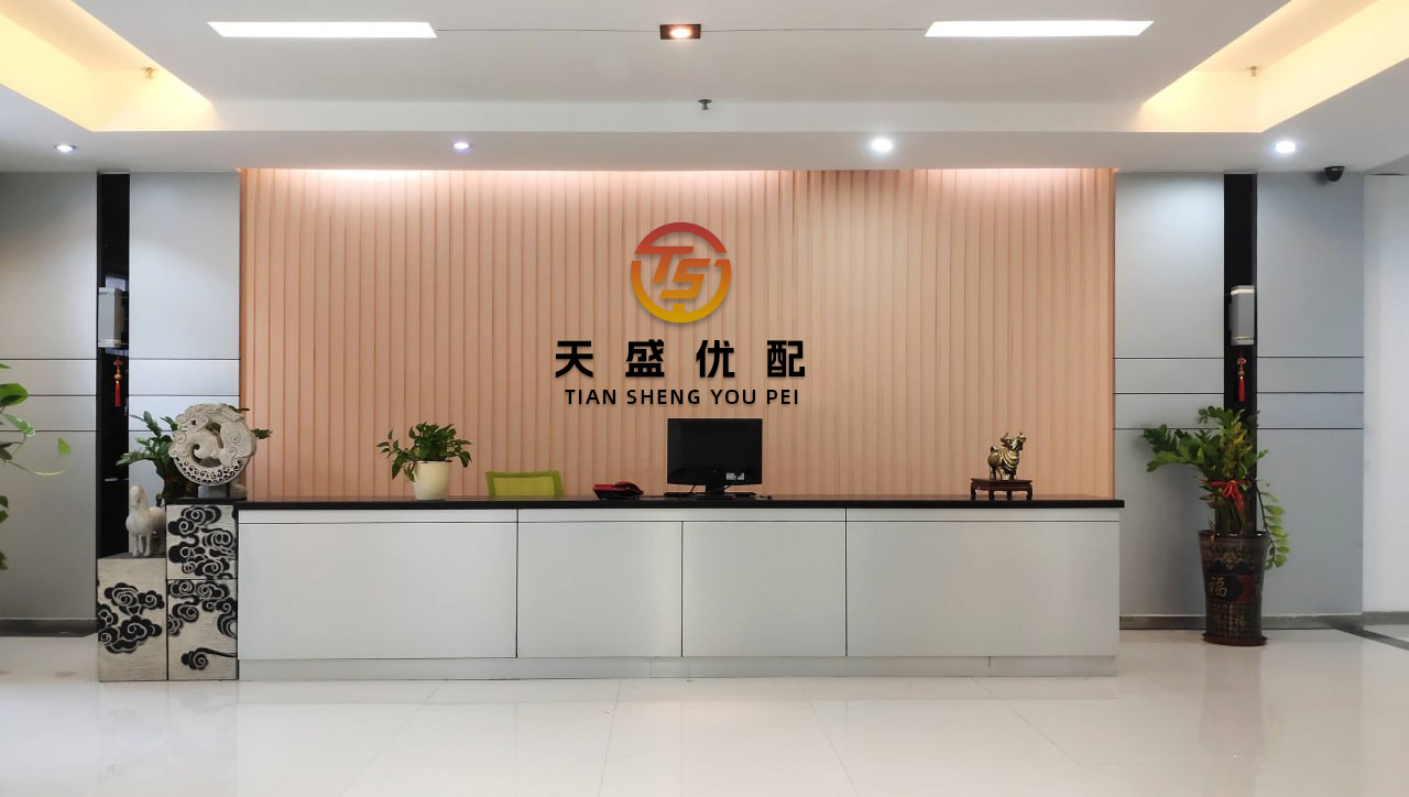 谷锦网 8位角色确定选角 《哈利波特》新剧集角色阵容公布